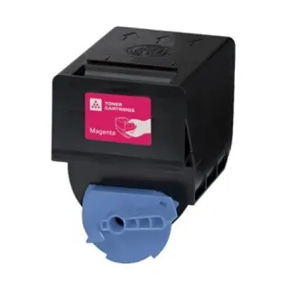 Canon C-EXV21 / CEXV21 0454B002 M Magenta - červený kompatibilní toner - 14.000 stran, 100% Nový