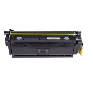 Canon CRG-040H / 040HBK 0461C001 BK Black - černý kompatibilní toner - 12.500 stran, 100% Nový