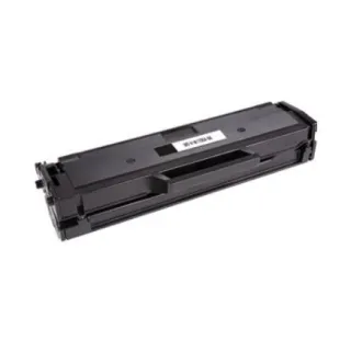 HP W1106A / W-1106A / HP 106A BK Black - čierny kompatibilný toner - 1.000 strán, 100% Nový s čipom